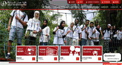 Desktop Screenshot of otc.edu.om